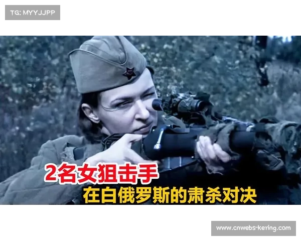 白俄罗斯狙击手双人组创1300米超远距离精准命中世界纪录 白俄罗斯狙击手双人组创1300米超远距离精准命中世界纪录