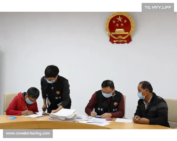 江西裁判团队跨省执法推动三省联合认证提升司法公信力