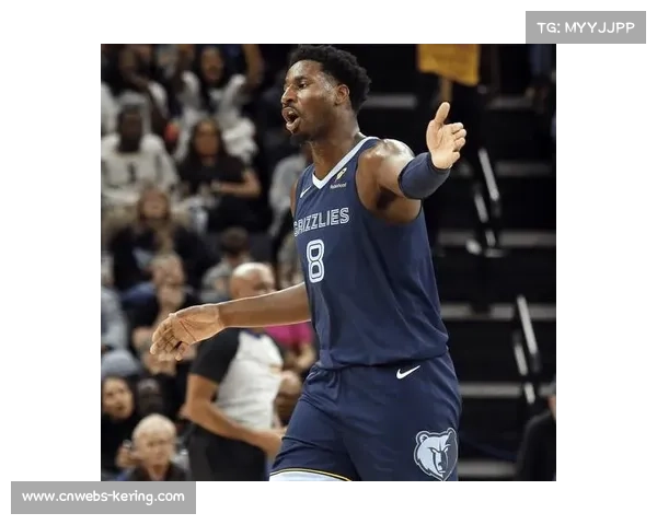 国王主场迎战灰熊，九连败窘境有望终结