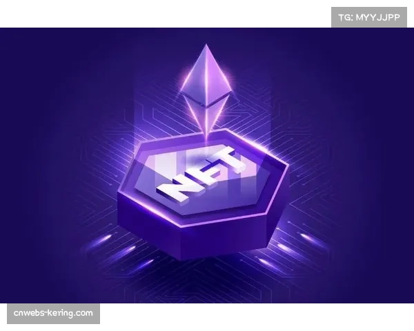 通讯：法国职业足球联盟推出官方NFT平台，试水数字收藏品市场遇冷